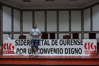 2016 06 22 PrimeiraXornadaFolgaSiderometalOurense21.jpg